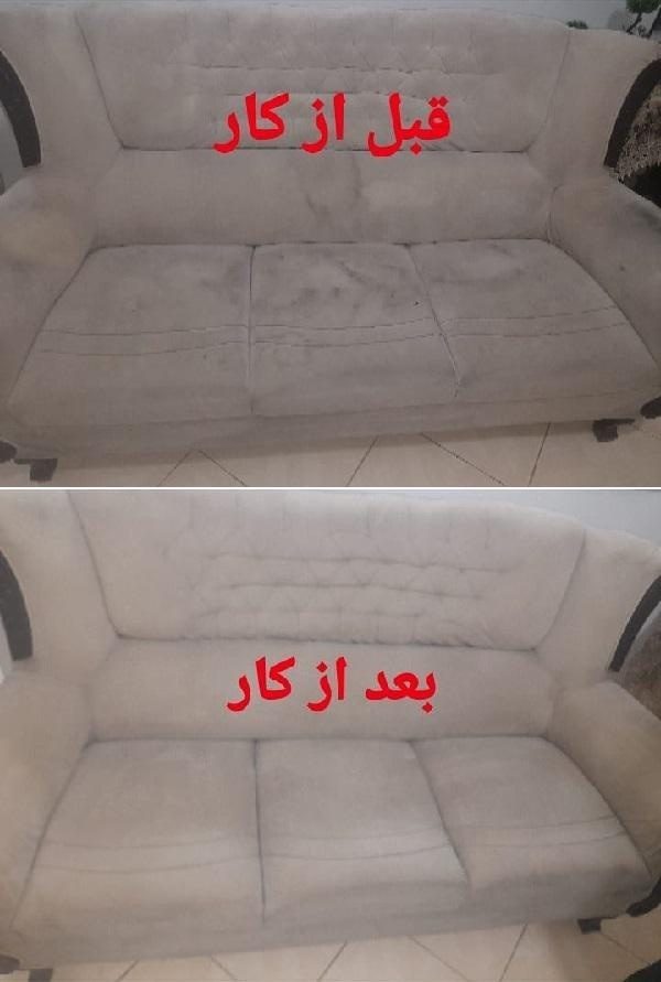 پویا نصیری دهج