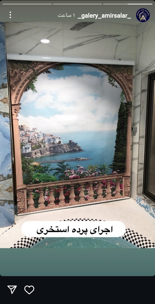 احمد علی رحیمی