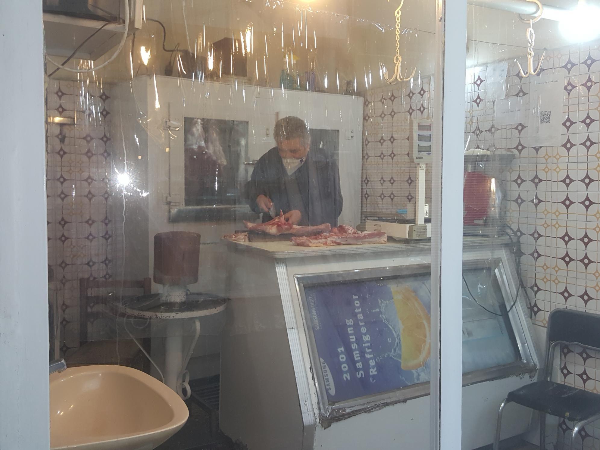 قصابی علی آقا