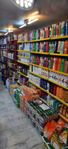 آرایشی بهداشتی بهار