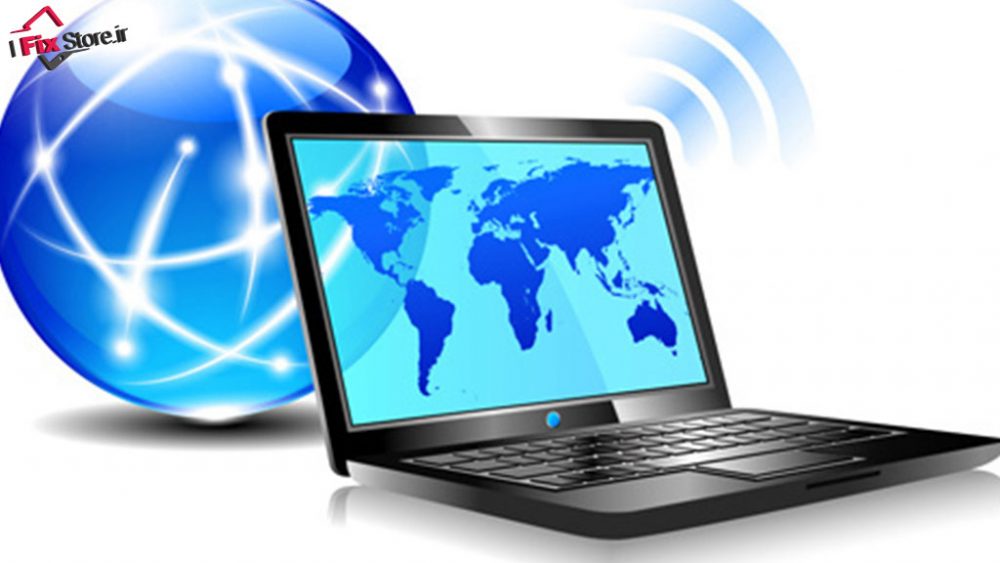 کافی نت پیشرو (خدمات اینترنتی)