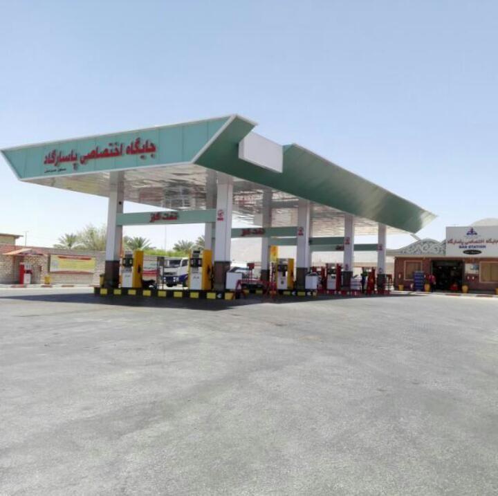 جایگاه پاسارگاد (کورده)