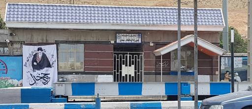 پلیس راه کرمانشاه - سنندج