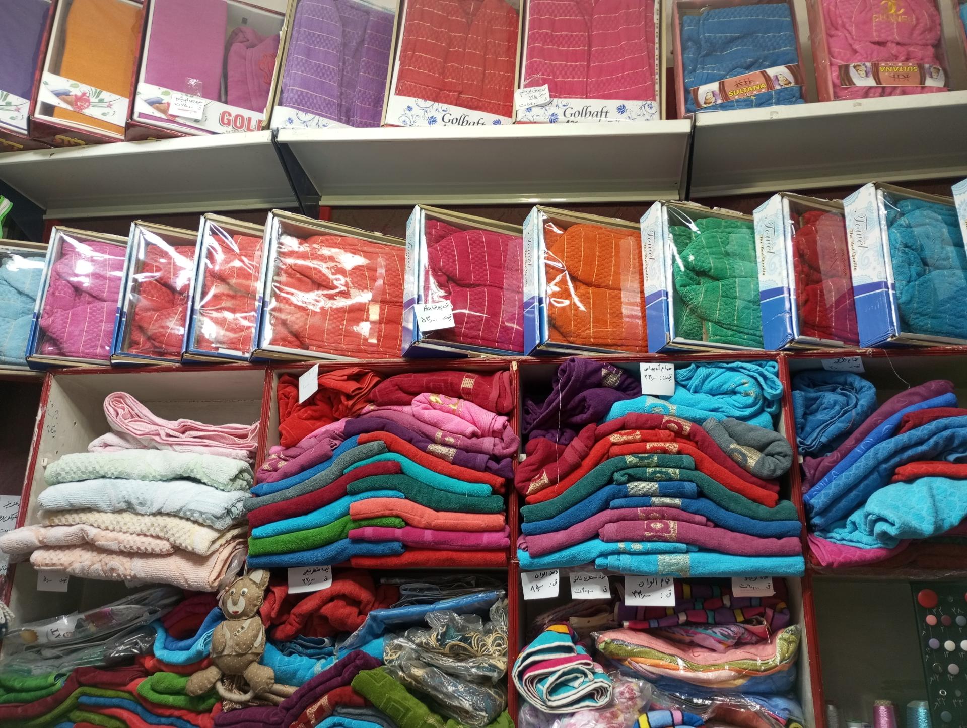 اتولوکس ابراهیمی