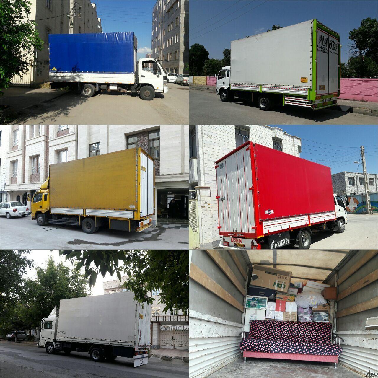 باربری اتوبار ستارخان