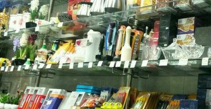 فروشگاه لوازم خانگی ویکبار مصرف کبریایی