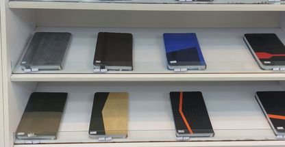 سالنامه شفق