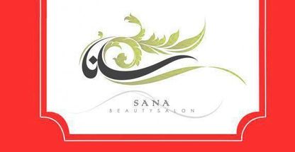 سالن کت واک