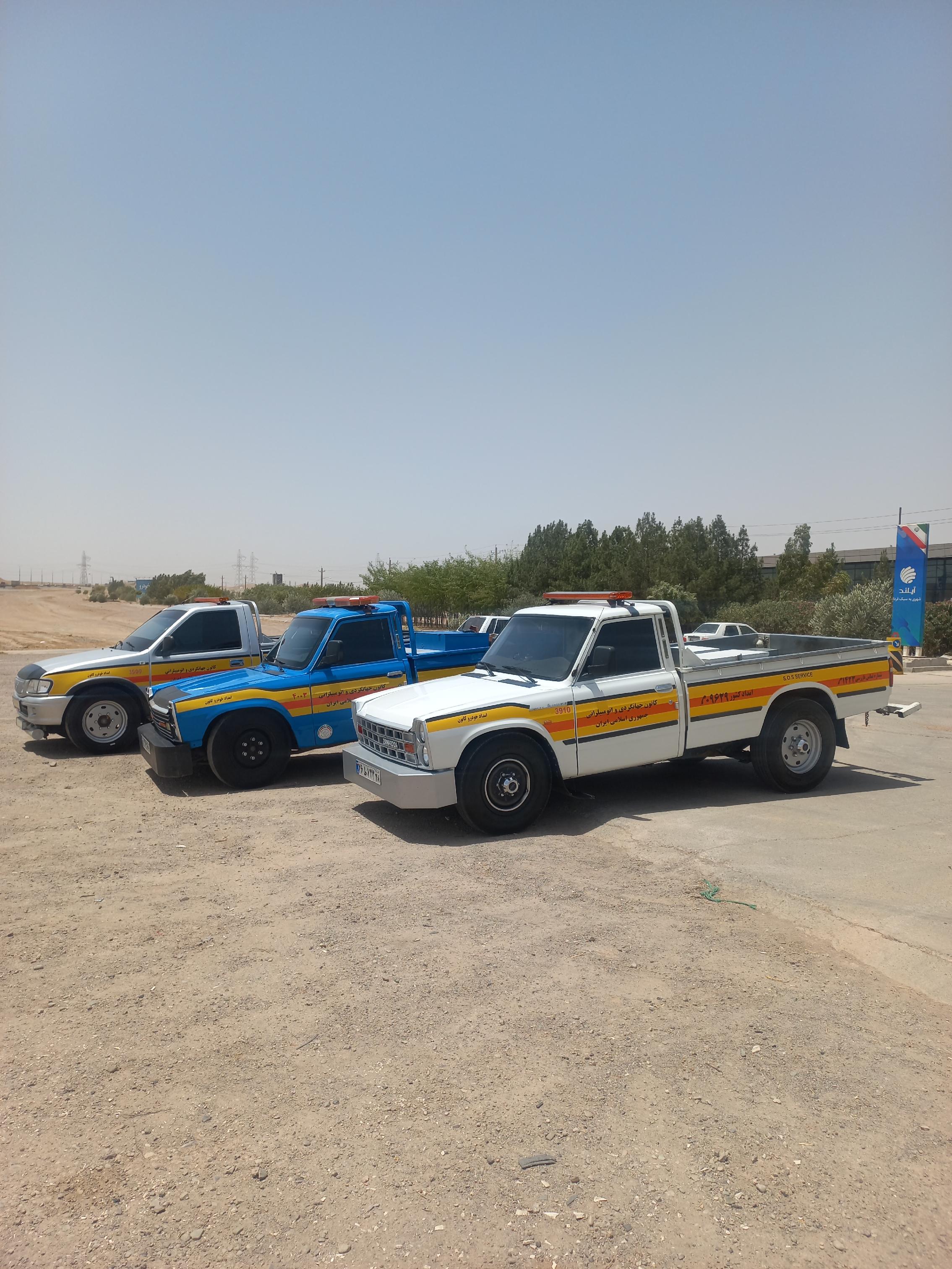 یدک کش دکتر یدک در اتوبان تهران ساوه