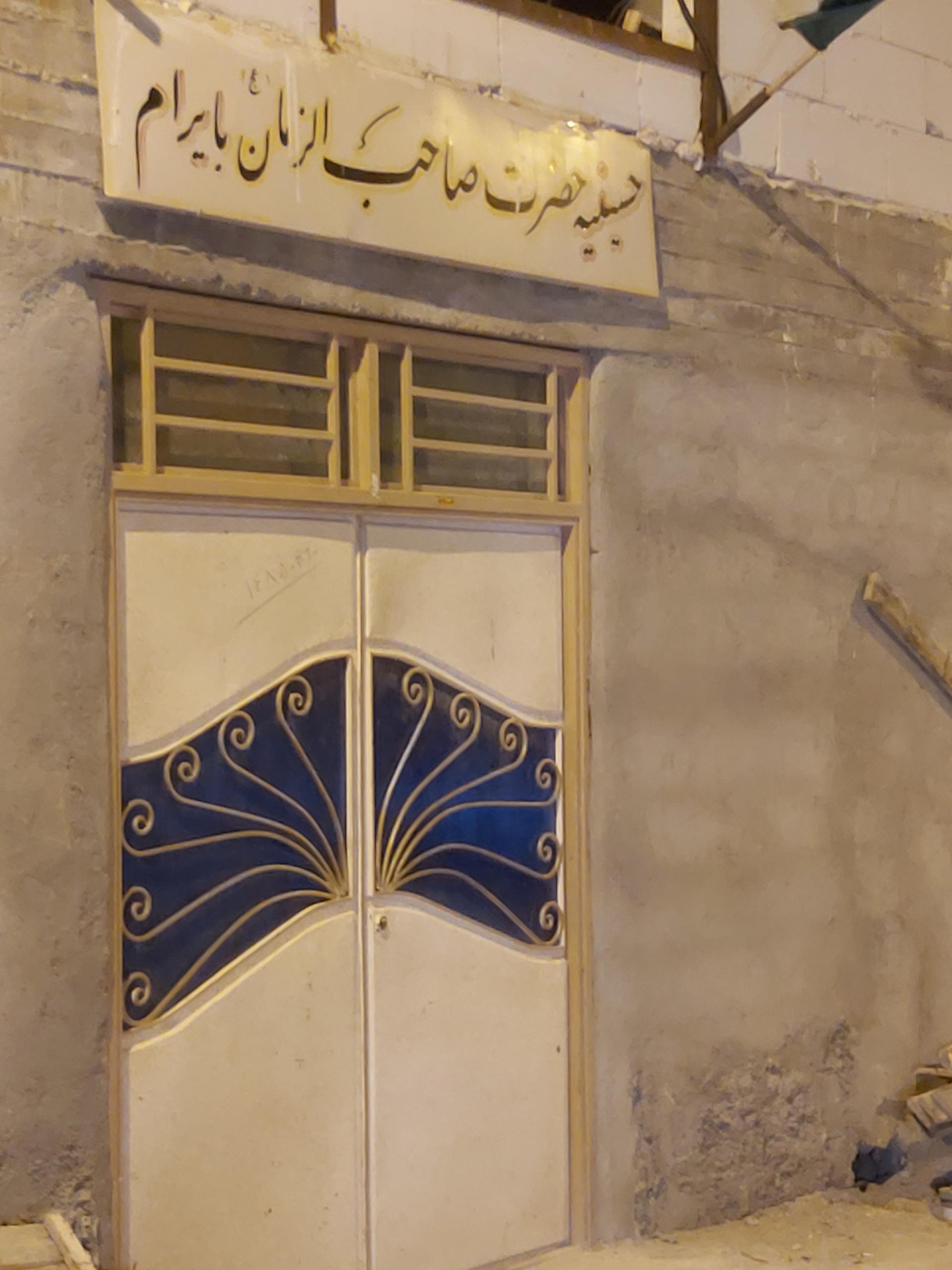 مسجد شهیدلو
