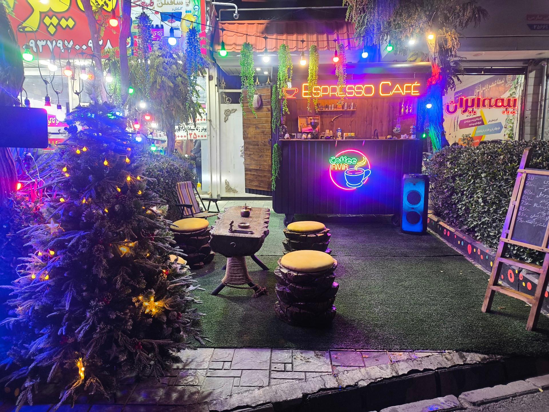 سرای محفل
