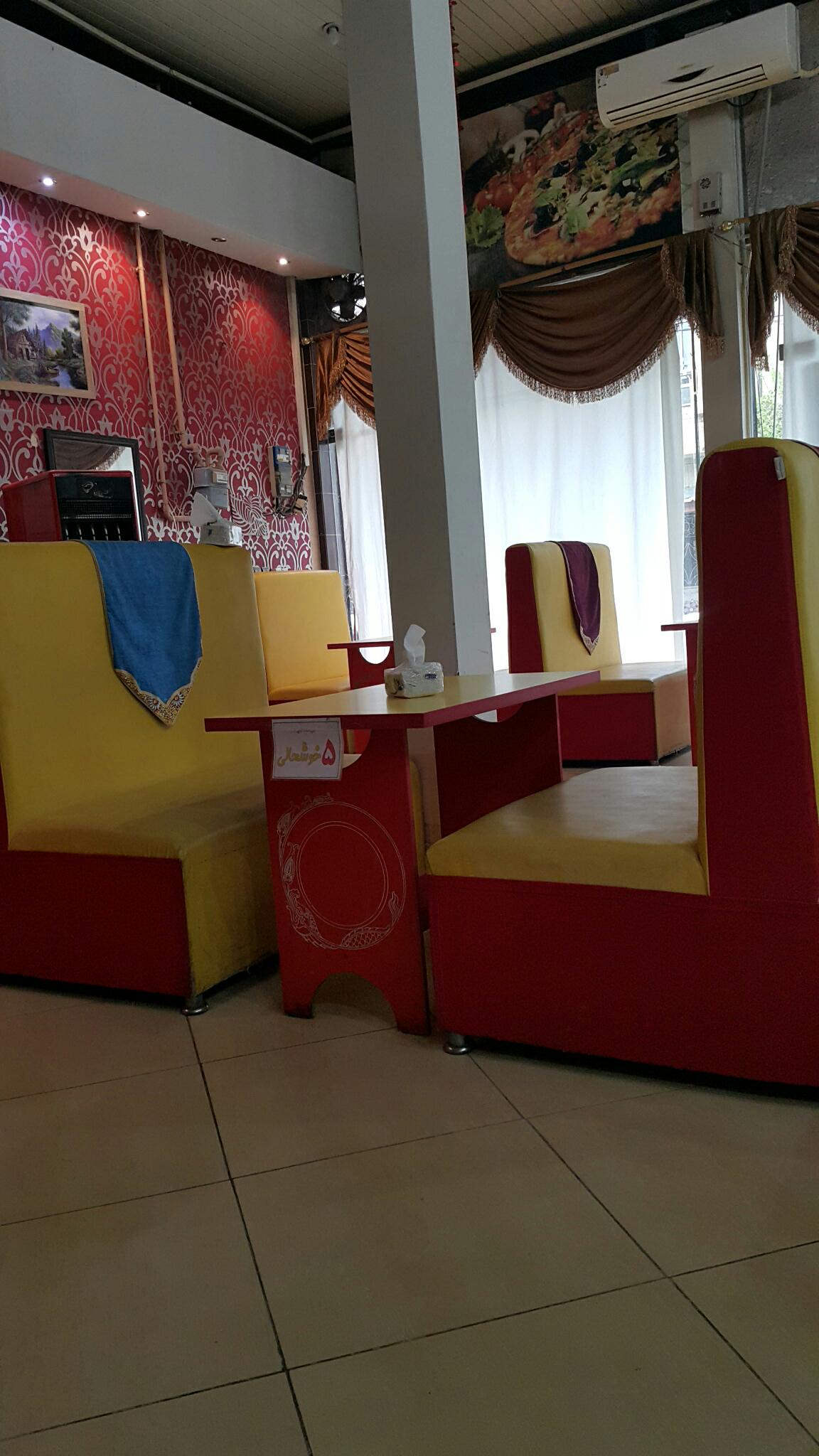 پیتزا آواچی