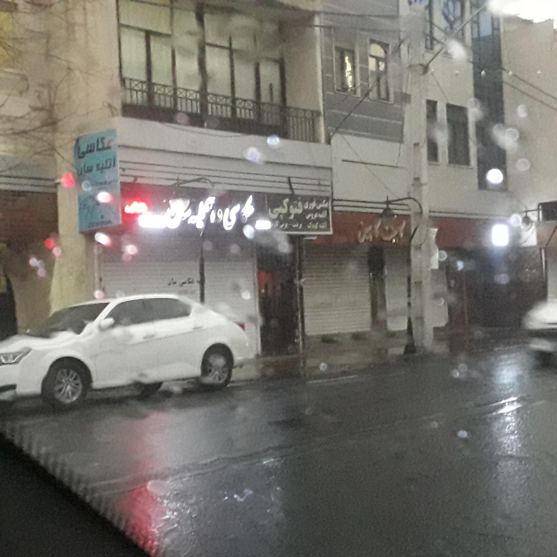 عکاسی امین