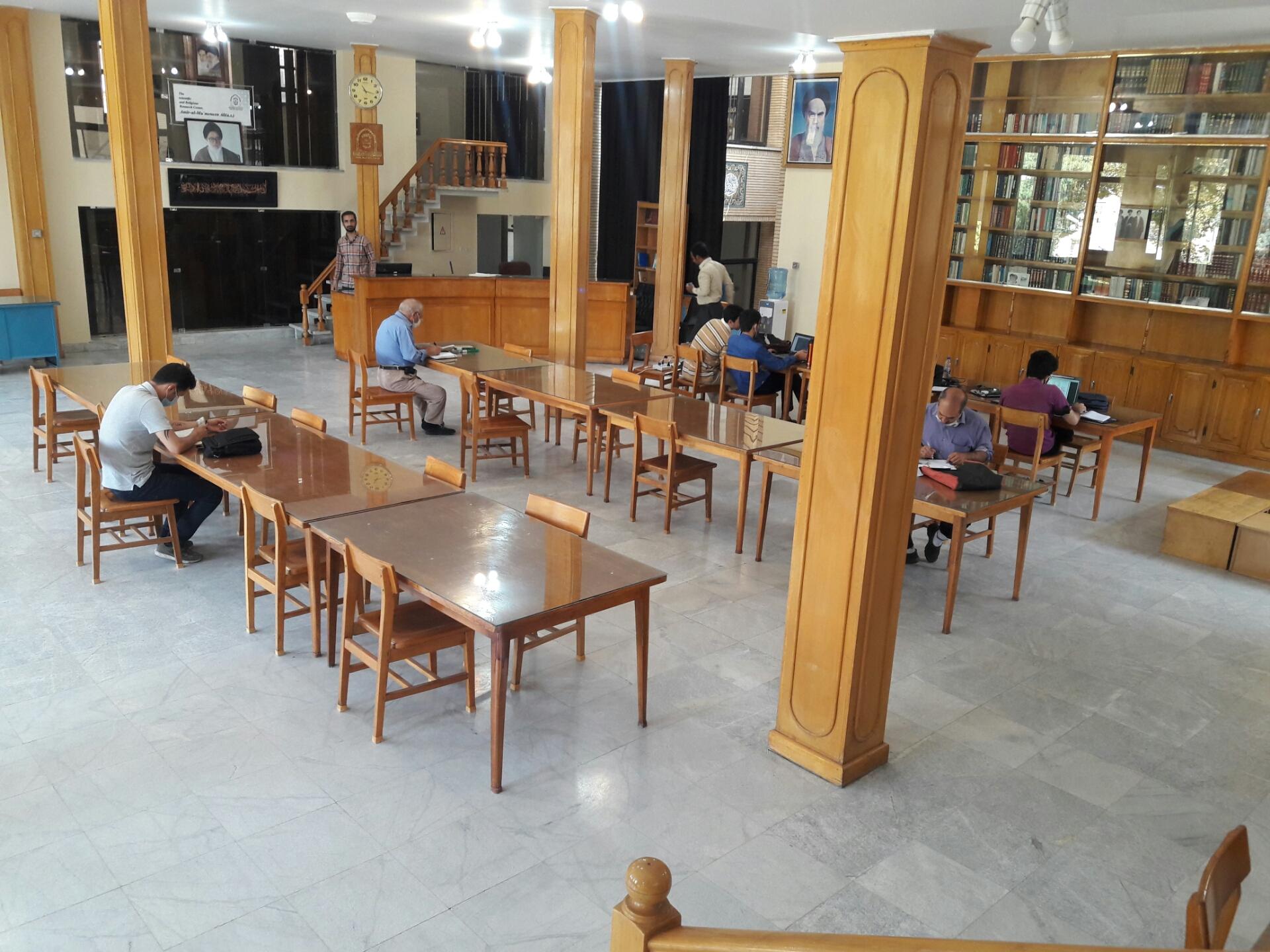 کتابخانه عمومی علامه مجلسی