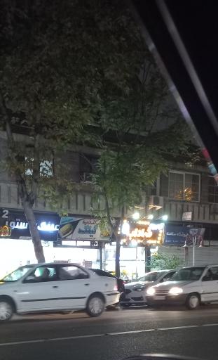 آبمیوه شاداب