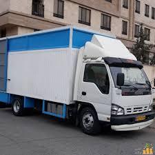 باربری اتوبار ستاره بار