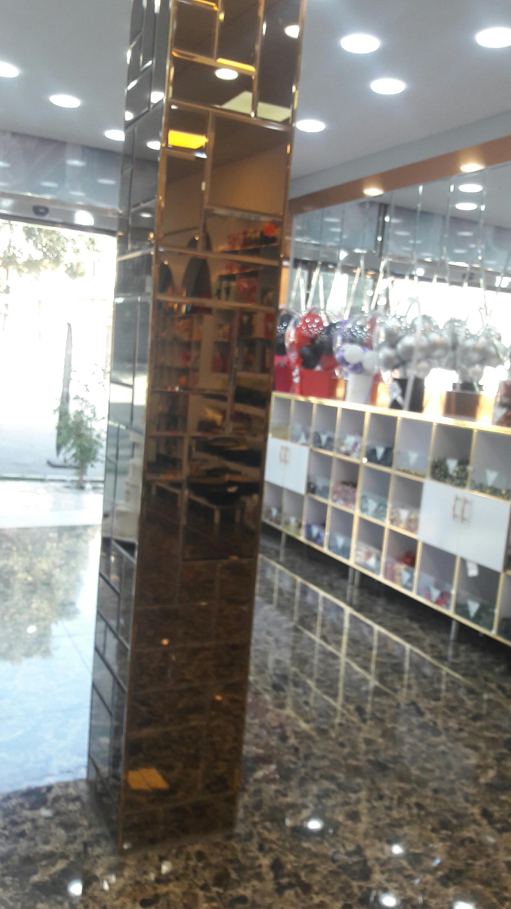 شیرینی الف کرمانشاه