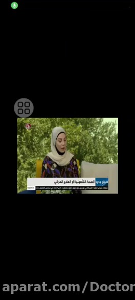 متخصص کاردرمانی و توانبخشی سعادت آباد