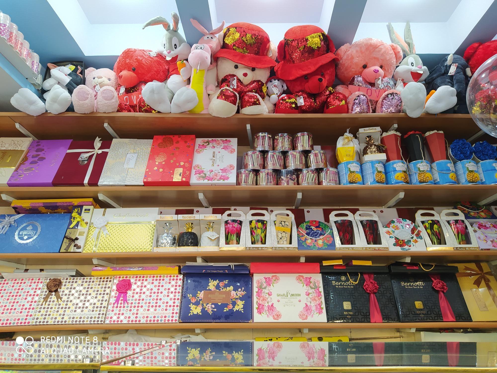 شیرینی تشریفات