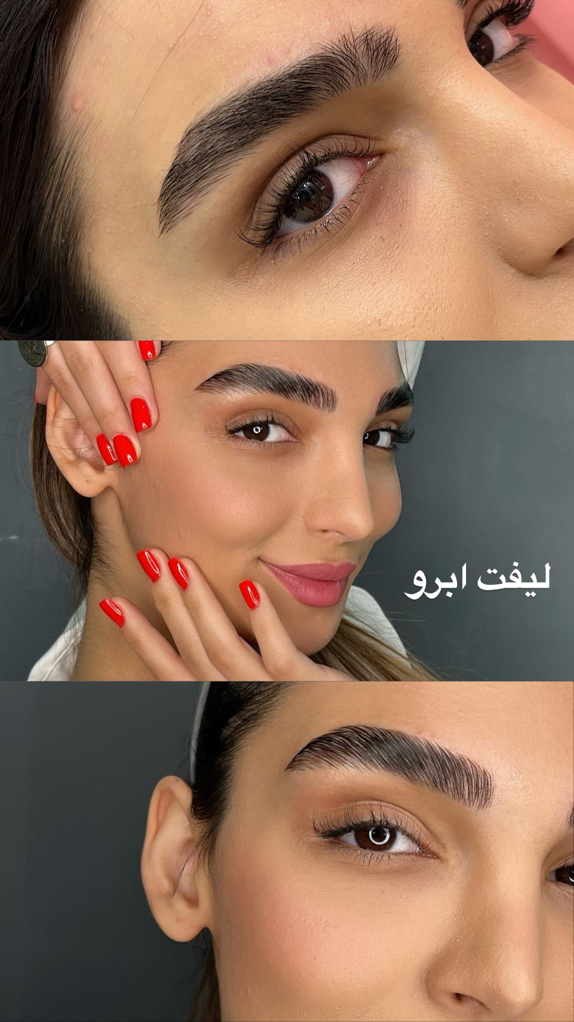 خدمات میکاپ و شینیون یاسمن حسین پور