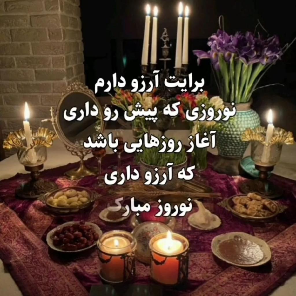 نمایندگی بیمه آتیه سازان کشاورز