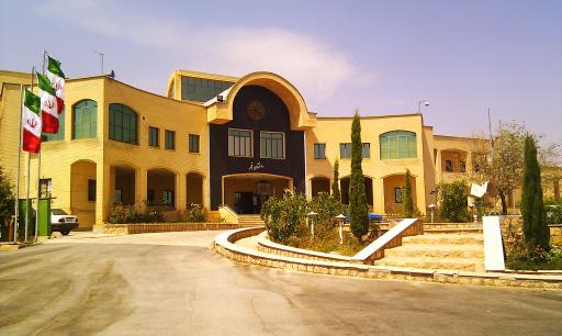 پارکینگ دانشگاه پیام نور شیراز