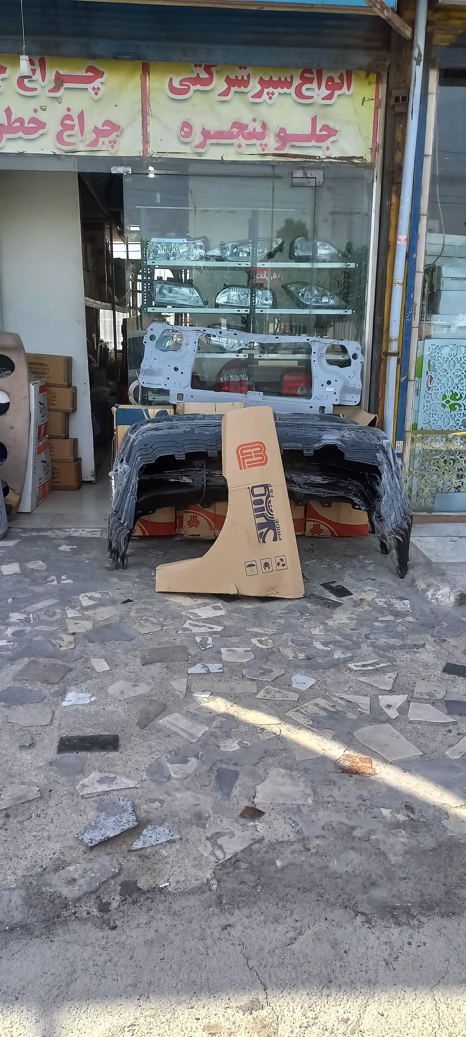 سپر فروشی ۱۱۰