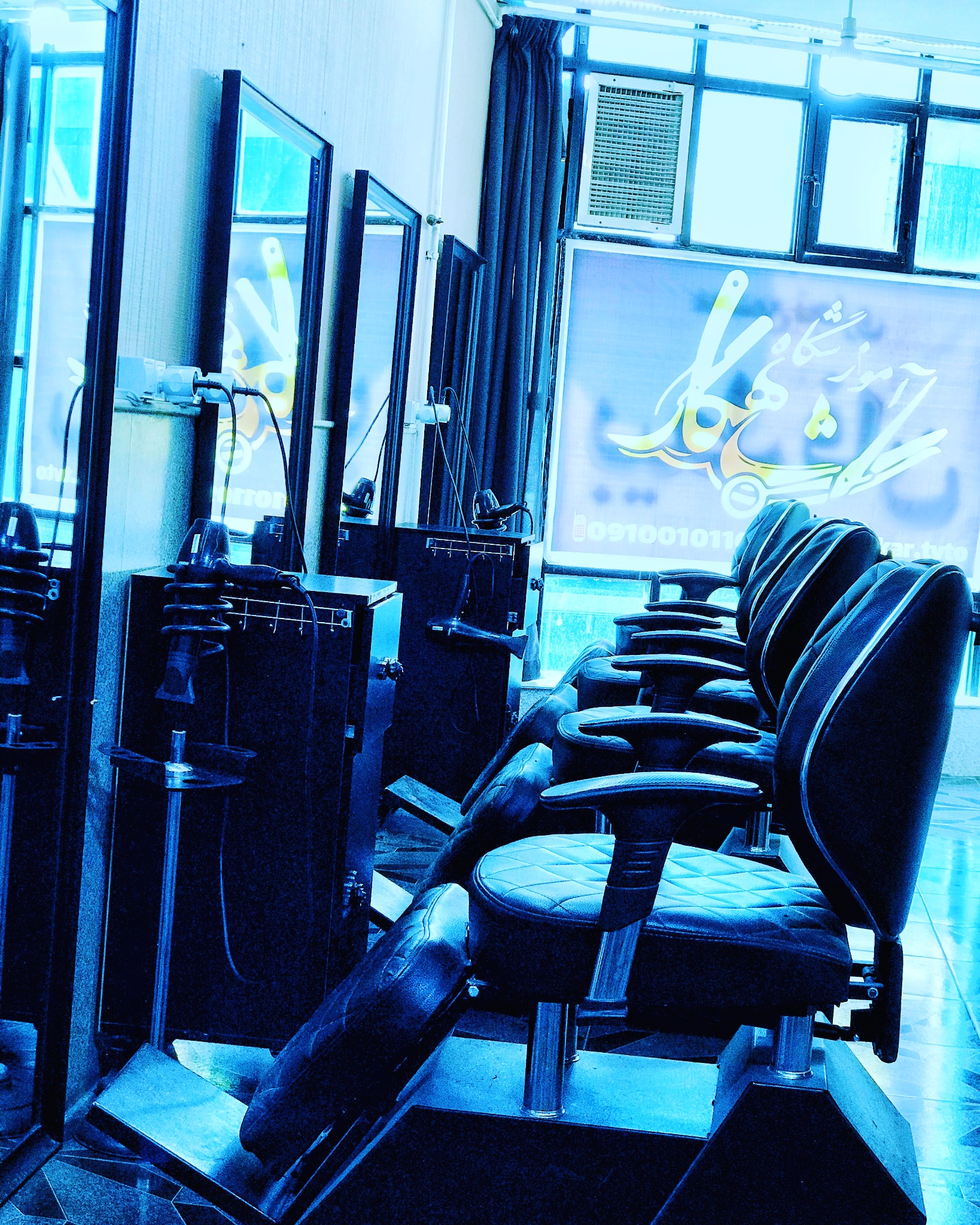 آموزشگاه شاهکار (آرایشگری،گریم،ماساژ)