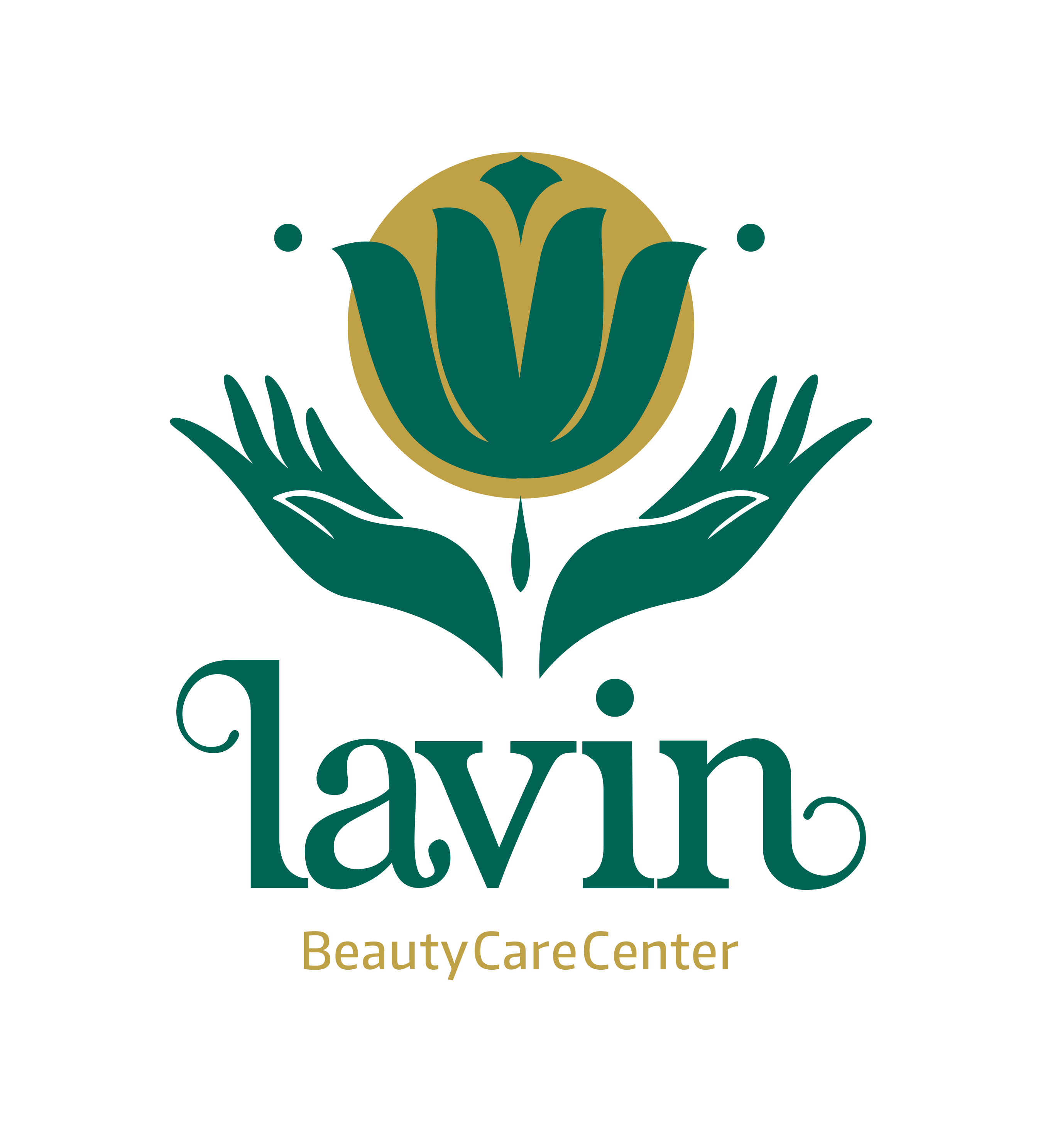 خدمات تخصصی پوست لاوین