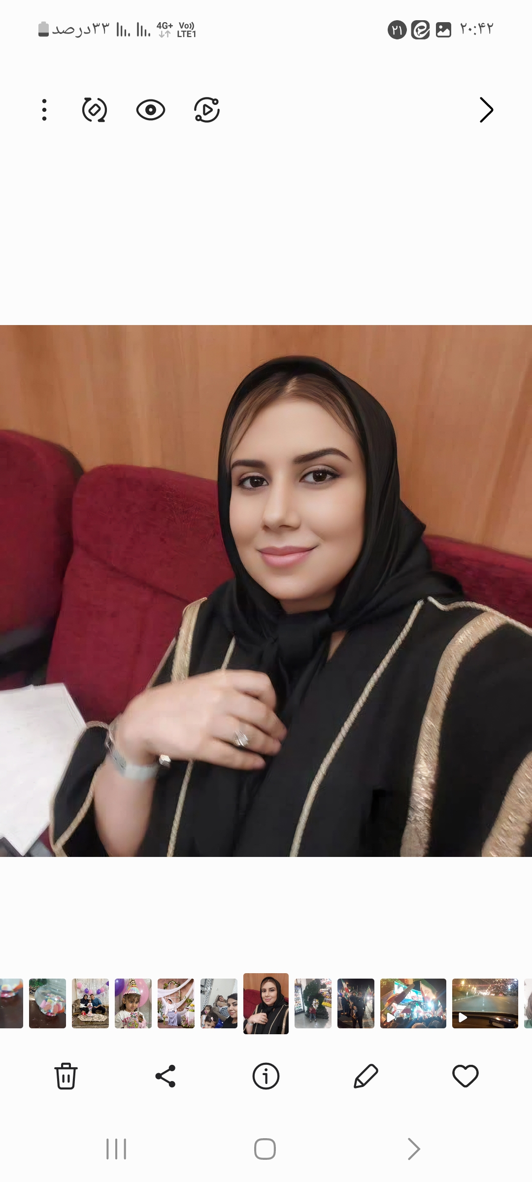 وکیل پایه یک دادگستری