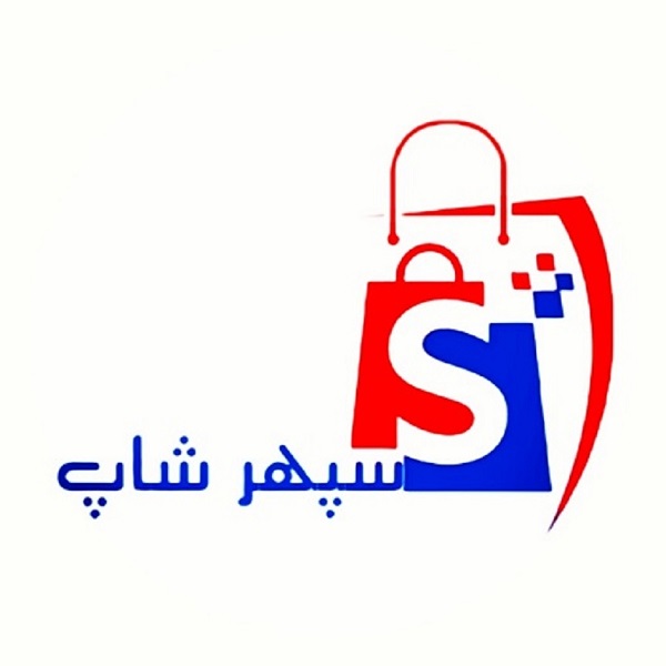 سپهر شاپ