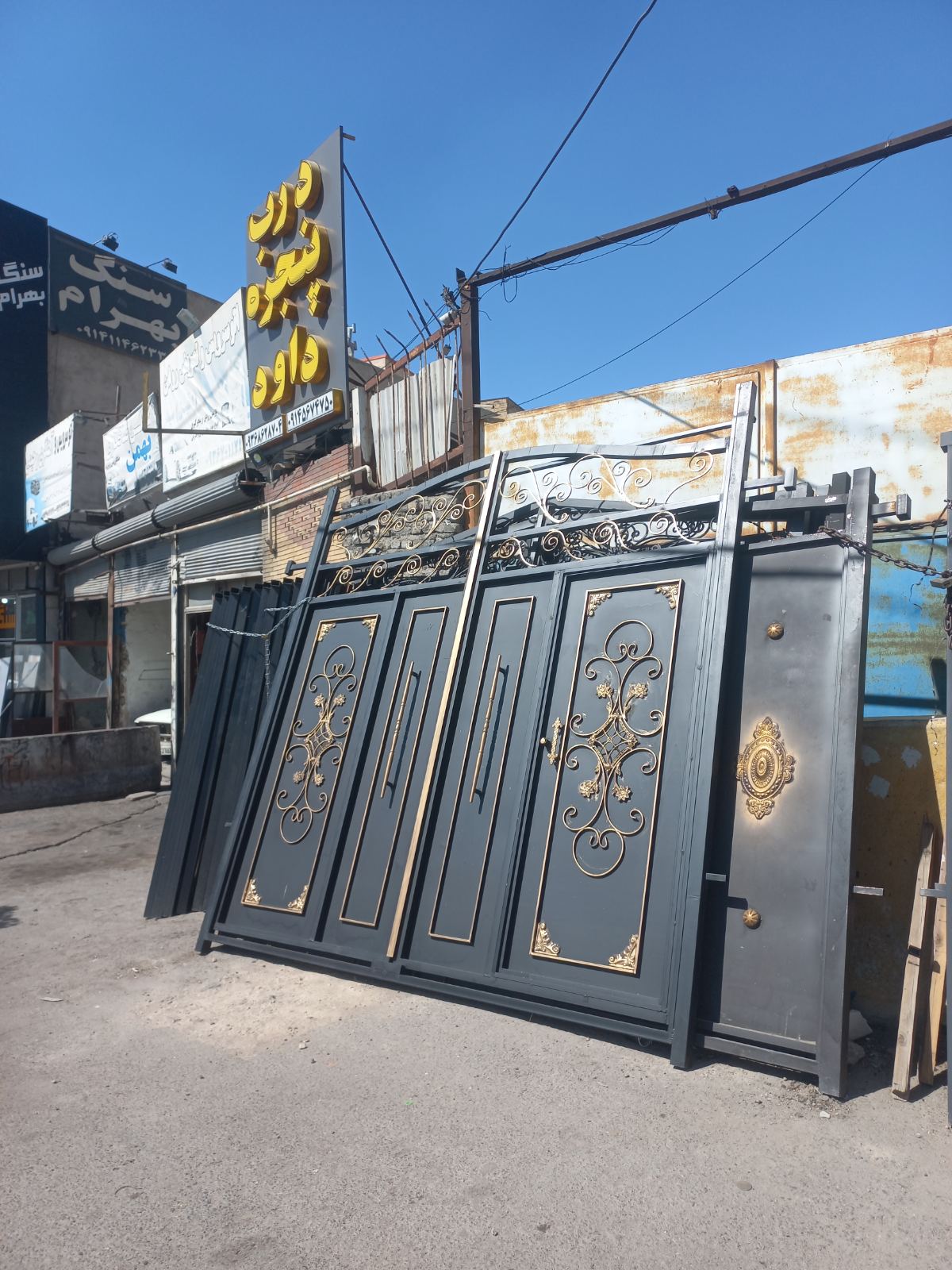 درب و پنجره داود