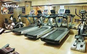 باشگاه بدنسازی تندرستی پایتخت