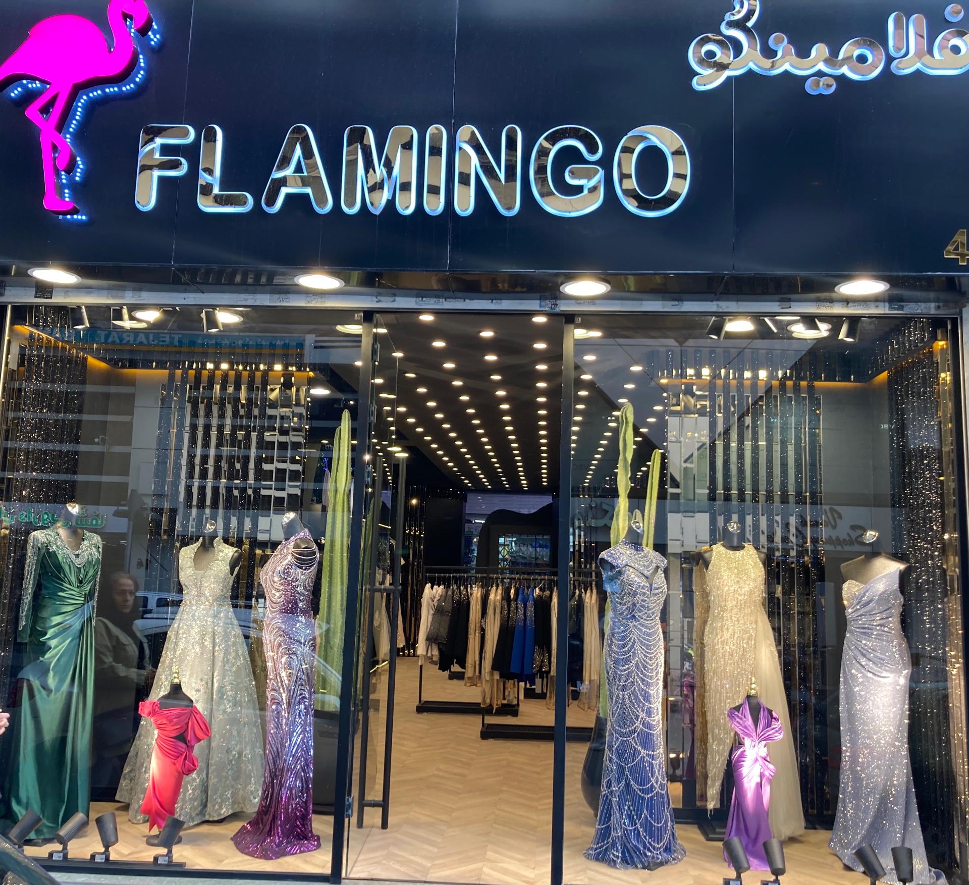 مانتو عسل