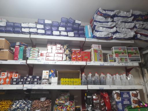 سوپر مارکت بیات