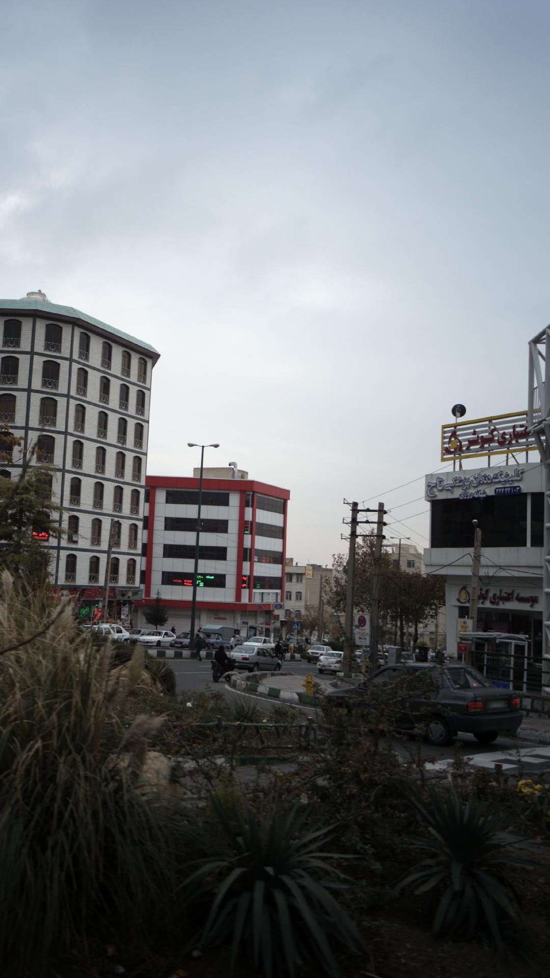 کلینیک دندانپزشکی شبانه روزی تاج