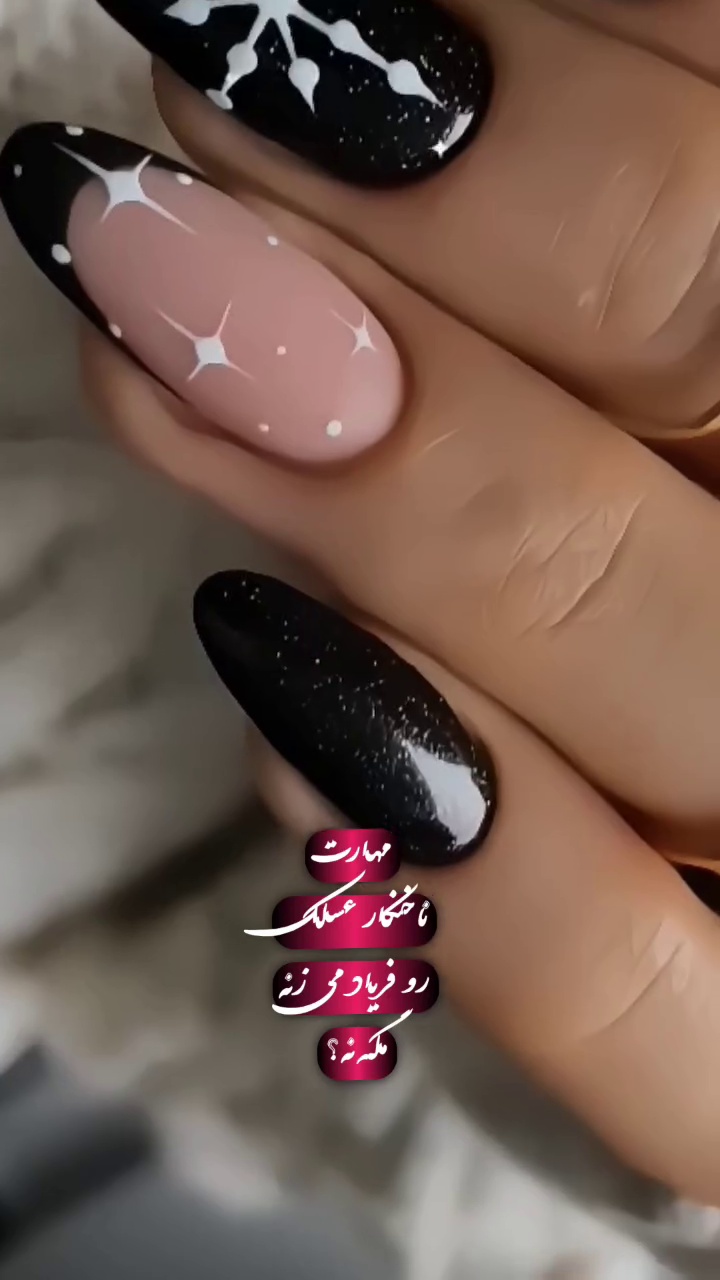 سالن زیبایی عسلک