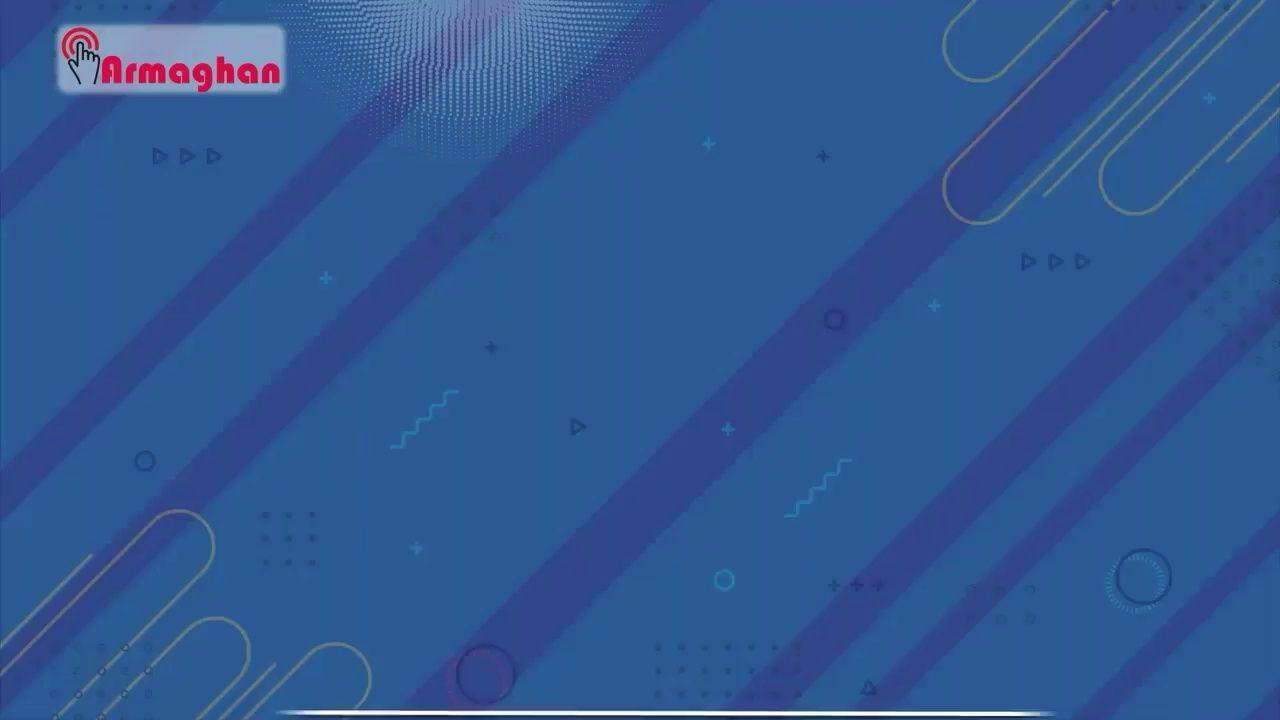 هوشمندسازی ساختمان ارمغان گستر