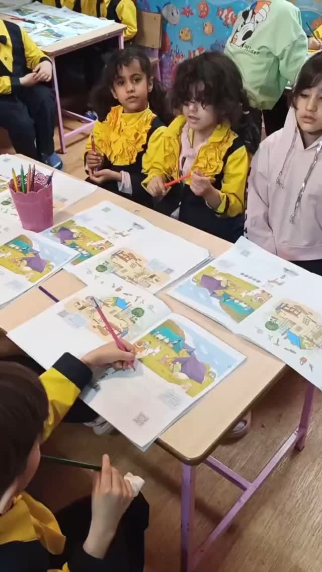 مهدکودک آبتین