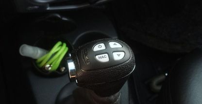 کلاچ برقی کلاج اتوماتیک هوشمند اتاکو