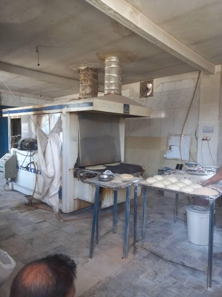 نانوایی حاج حسین