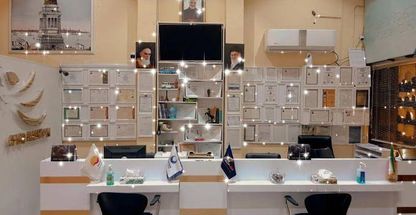 آژانس مسافرتی آفتاب هشتم