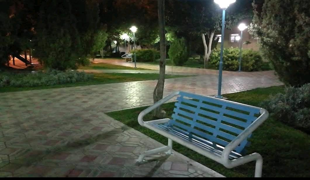 پارک