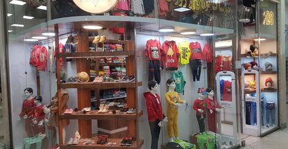 پوشاک کودک پویان و روژان