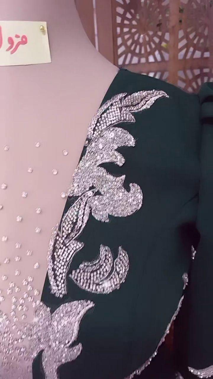 اموزشگاه خیاطی هما