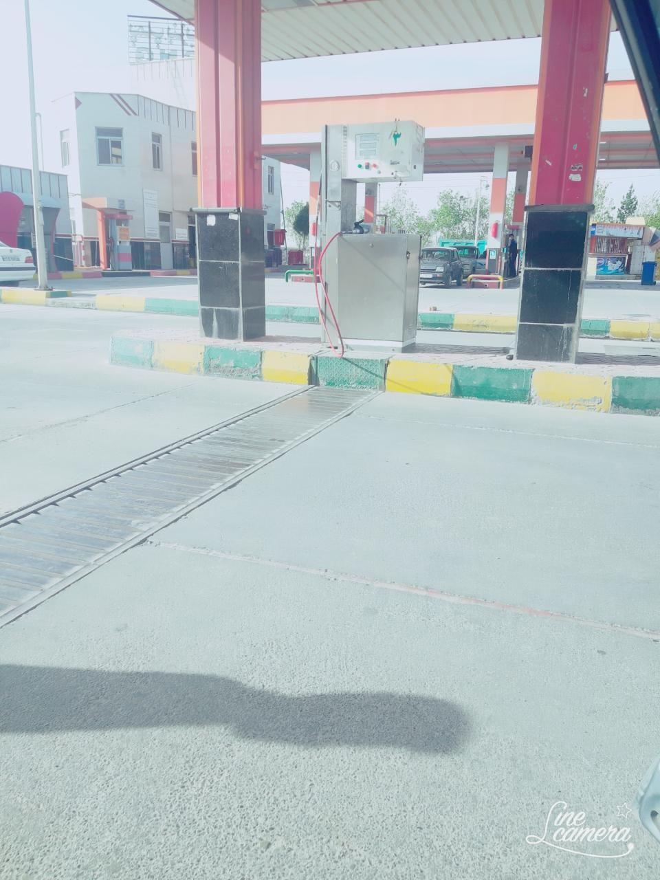 جایگاه گاز شهر آفتاب