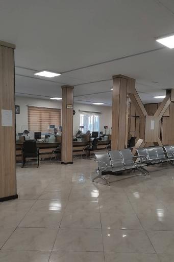 بیمه تامین اجتماعی