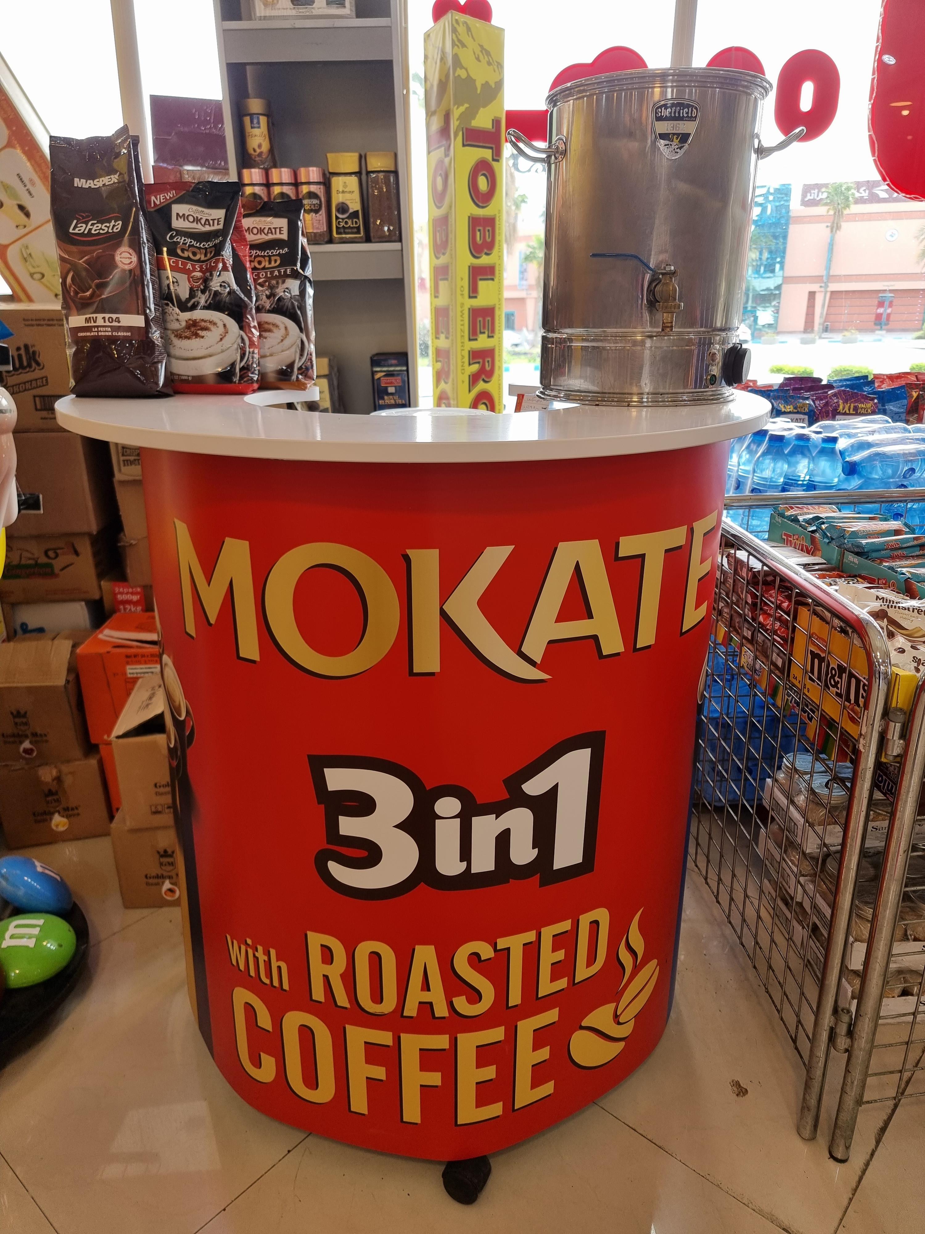 شرکت آرتا کیش