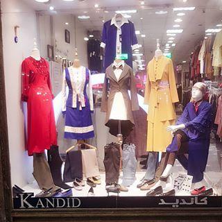 مانتو کاندید