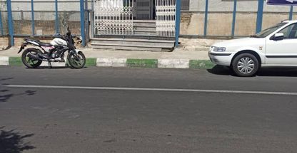 دانشگاه علامه طباطبایی مرکز بهداشت و درمان